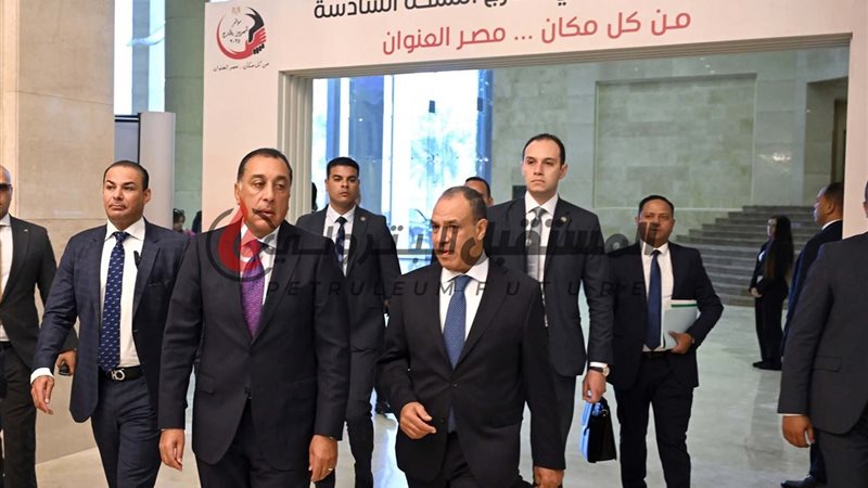 المستقبل اليوم