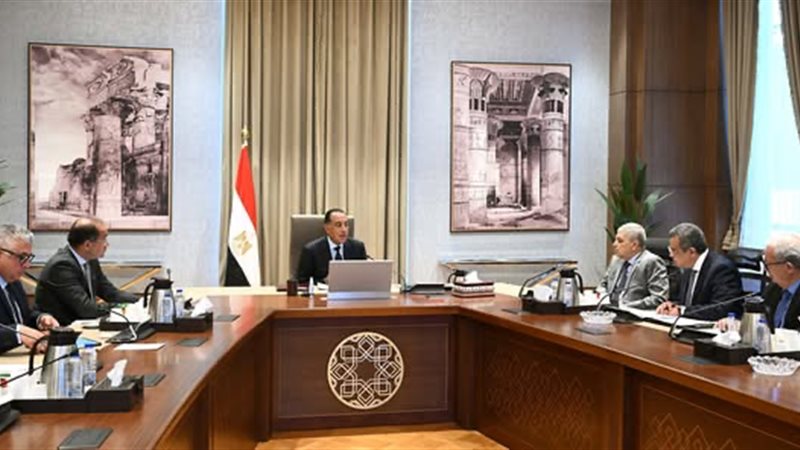 المستقبل اليوم