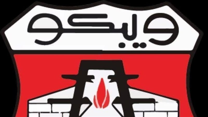 المستقبل اليوم