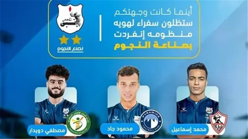 المستقبل اليوم