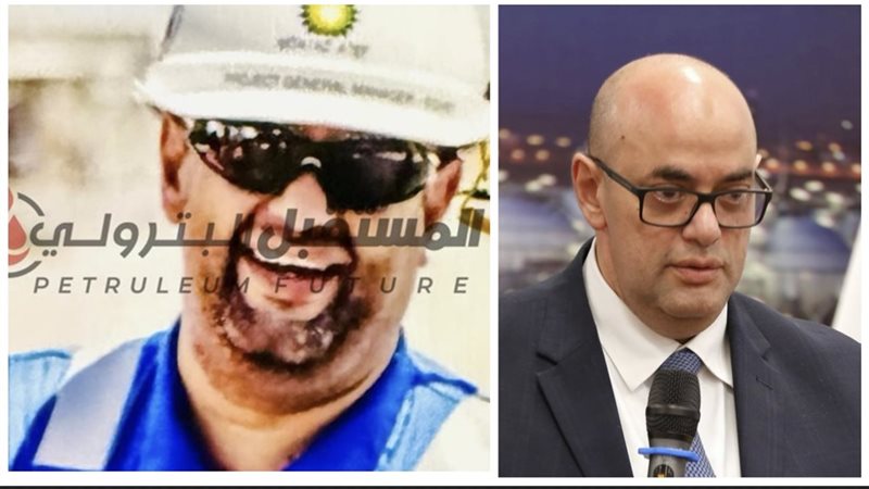 المستقبل اليوم