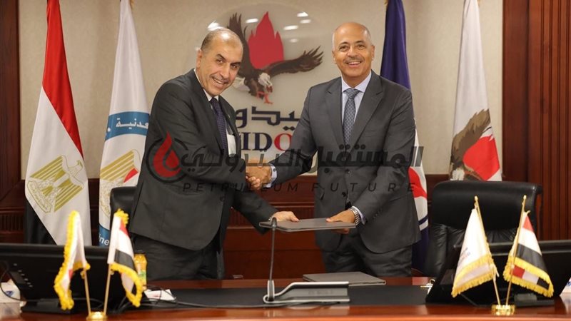المستقبل اليوم