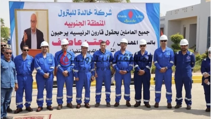 المستقبل اليوم
