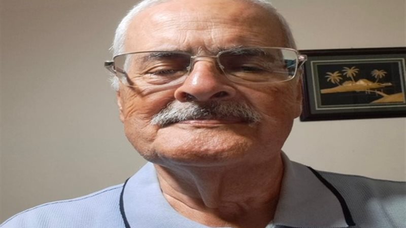 المستقبل اليوم