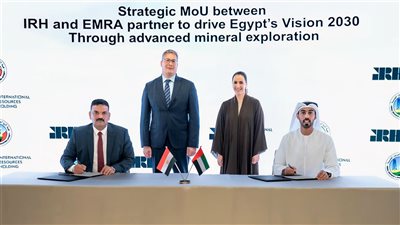 البترول توقع مذكرتي تفاهم مع شركة IRH الإماراتية في مجالي التمويل والتعدين