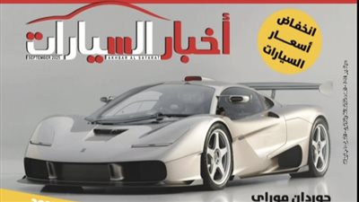 تطوير المحتوى الإعلامي وصراع المستعمل والكهرباء في العدد الجديد من 