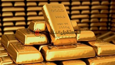 أسعار الذهب في مصر اليوم الجمعة 5 سبتمبر 2025