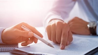 صباح الخير يا إدارية