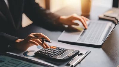 صباح الخير يا جنود المالية