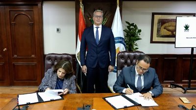 بدوي يشهد توقيع 4 اتفاقيات لإيجاس مع شركات عالمية لزيادة استثمارات البحث عن الغاز