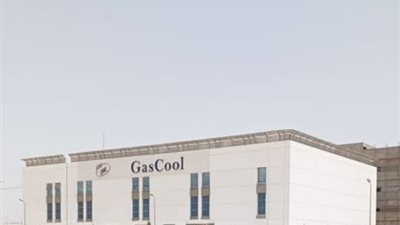 جاس كول تفوز بإدارة مرافق مدينة الثقافة والفنون بالعاصمة الإدارية