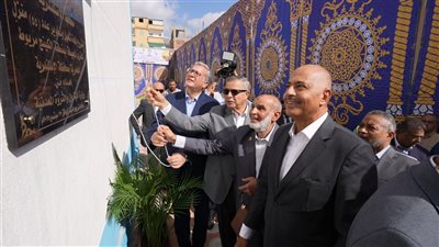 وزير البترول ومحافظ الإسكندرية يفتتحان تطوير قري منطقة كنج مريوط