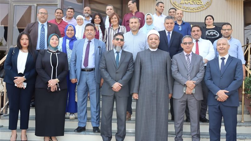 المستقبل اليوم
