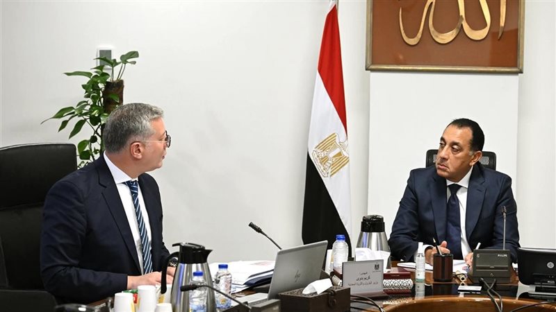المستقبل اليوم