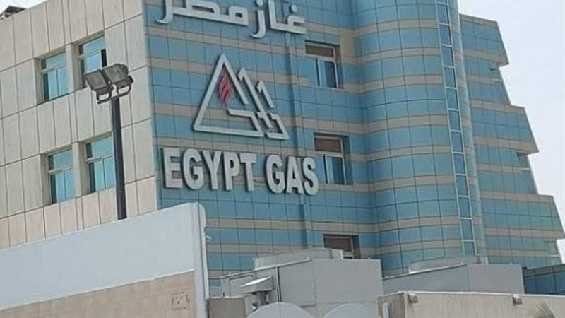 المستقبل اليوم