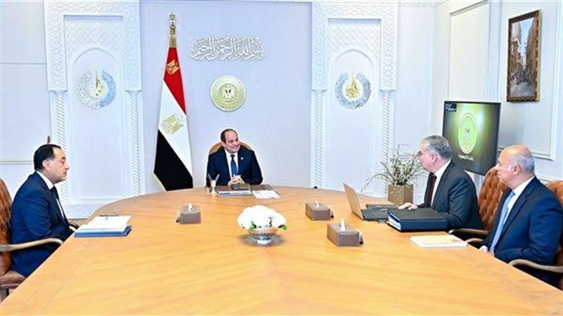 المستقبل اليوم