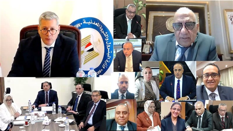 المستقبل اليوم
