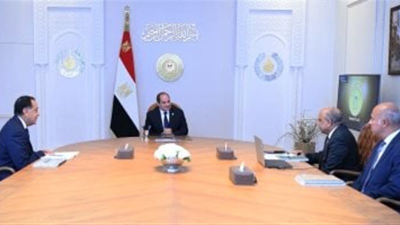 المستقبل اليوم