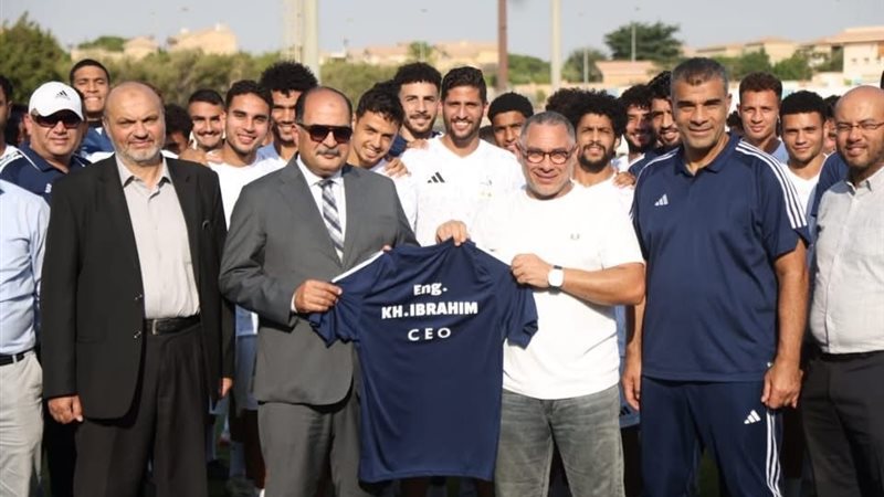 المستقبل اليوم