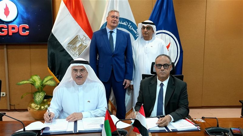 المستقبل اليوم