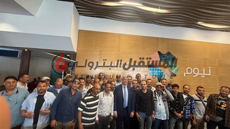 المستقبل اليوم