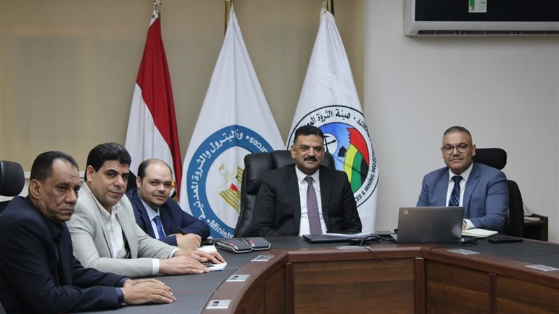 المستقبل اليوم