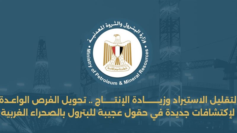 المستقبل اليوم