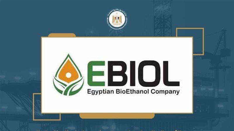 المستقبل اليوم