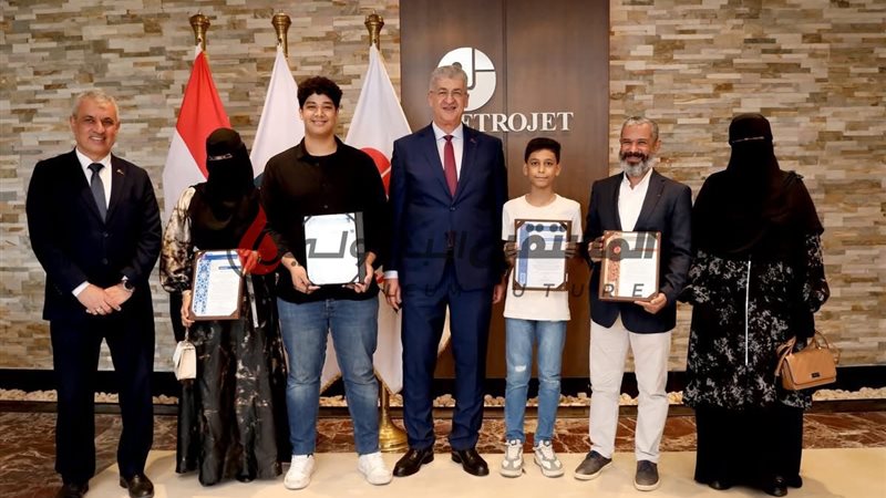 المستقبل اليوم