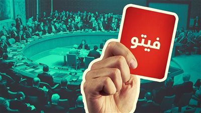 فيتو لهذه القيادات