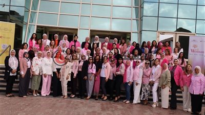 «إيكم» تستضيف تجمع مميز لسيدات قطاع الطاقة في مصر للاحتفاء بصحة المرأة ودعم تمكينها