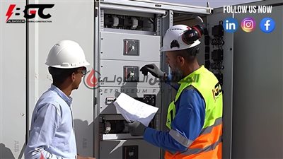 شركة BGC و 20 عامًا من الريادة في الحلول الكهربائية لقطاع البترول