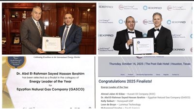 أختيار مدير المكتب الفني بجاسكو ضمن ستة قيادات عالمياً لجائزة 