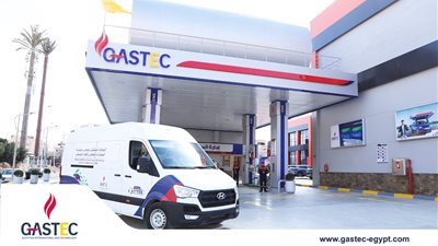 لأول مرة في التاريخ: غازتك تسجل أعلى معدل مبيعات يومى في محطاتها