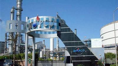 معامل موبكو تحصل على شهادة الاعتماد الدولية