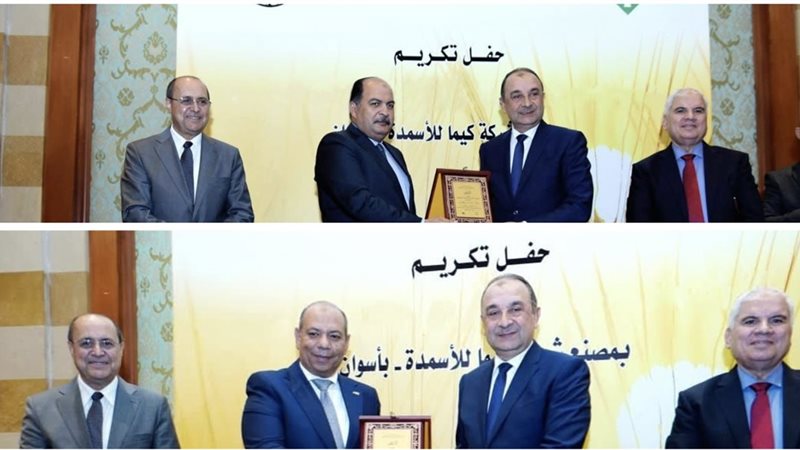 المستقبل اليوم
