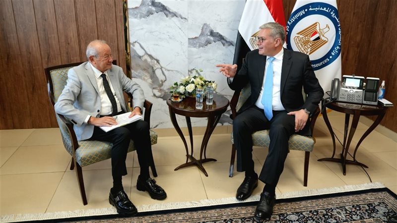 المستقبل اليوم