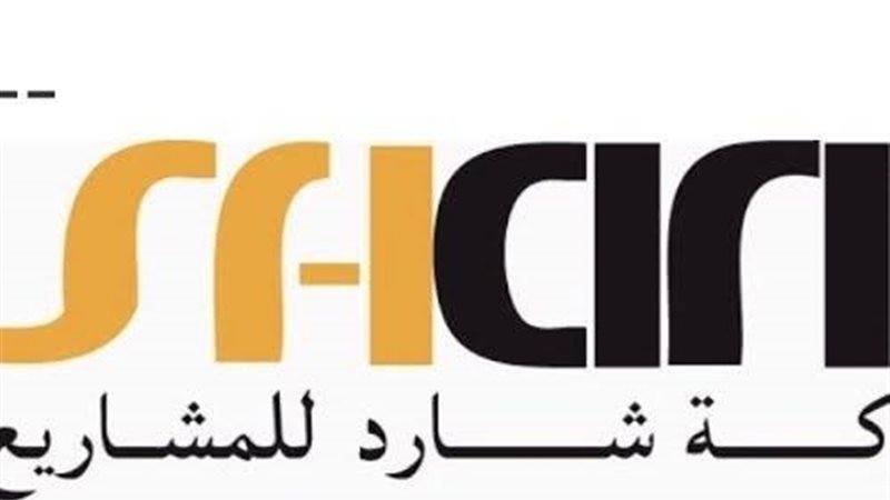 المستقبل اليوم