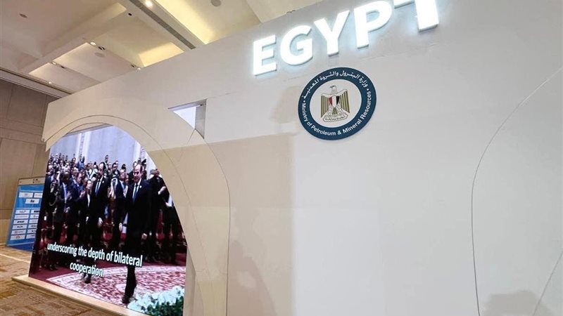 المستقبل اليوم