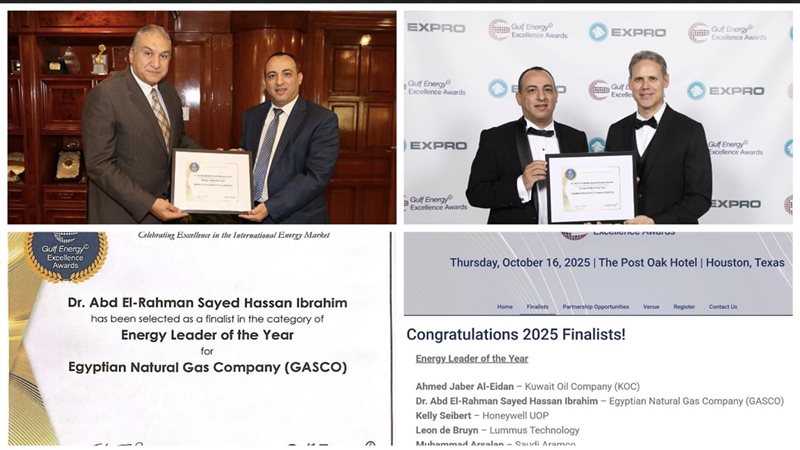 المستقبل اليوم