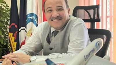 محمد ماجد بخيت عضواً بمجلس إدارة أموك