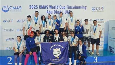 إنبي يحصد 25 ميدالية في كأس العالم للأندية بأبوظبي 