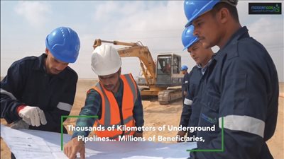 بالفيديو ..«مودرن جاس» تستعرض تفاصيل مشروعاتها في 