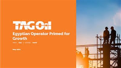 تاج أويل تحصل على موافقة ENPEDCO لتطوير خزان أبو رواش 