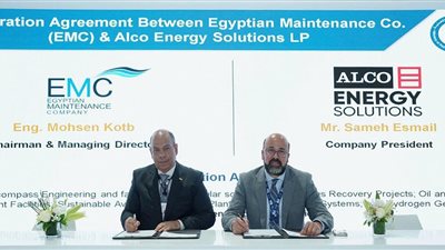 تعرف على تفاصيل الإتفاقيات التي وقعتها صان مصر في أديبك