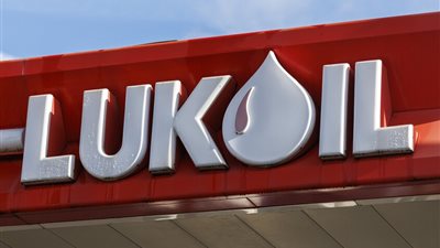 من بينها مصر: لوك أويل تخطط لببيع اصولها الخارجية بسبب العقوبات