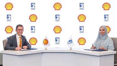 أدنوك توقّع اتفاقية توريد غاز مسال لمدة 15 عاماً مع شِل لمشروع الرويس للغاز الطبيعي المسال