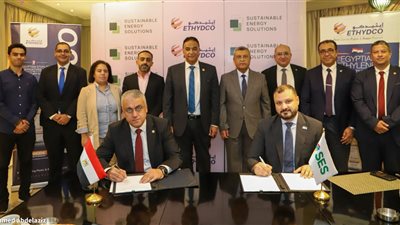 إيثيدكو تستعد لإنشاء محطة طاقة شمسية