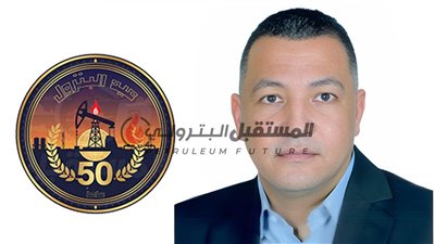 موظف بالنصر يصمم شعار لعيد البترول القادم