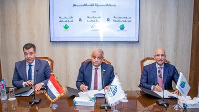 غاز مصر و كار جاس يوقعان بروتوكول لتأهيل كوادر التعليم الفني في مجالات الغاز والطاقة